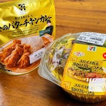セブンイレブンの「スパイス香る冷かけカレーうどん 豆乳仕立て」はエリックサウスと合流させて食べよう