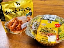 セブンイレブンの「スパイス香る冷かけカレーうどん 豆乳仕立て」はエリックサウスと合流させて食べよう