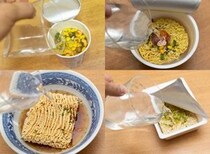 お湯を使わない「水カップ麺」～だいたいのカップ麺は水で食える説～【夏のズボラ麺】