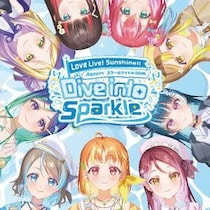 『ラブライブ！サンシャイン!! Aqours スクールアイドル活動展 Dive into Sparkle』内覧会レポート！ 目の前で千歌ちゃんが「君のこころは輝いているかい？」を歌ってくれた