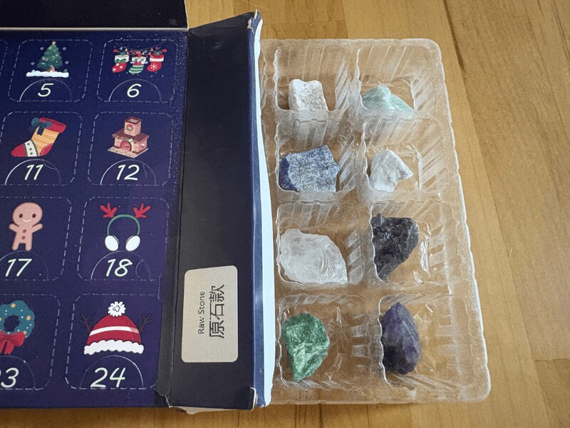 Temuおすすめクリスマスギフト