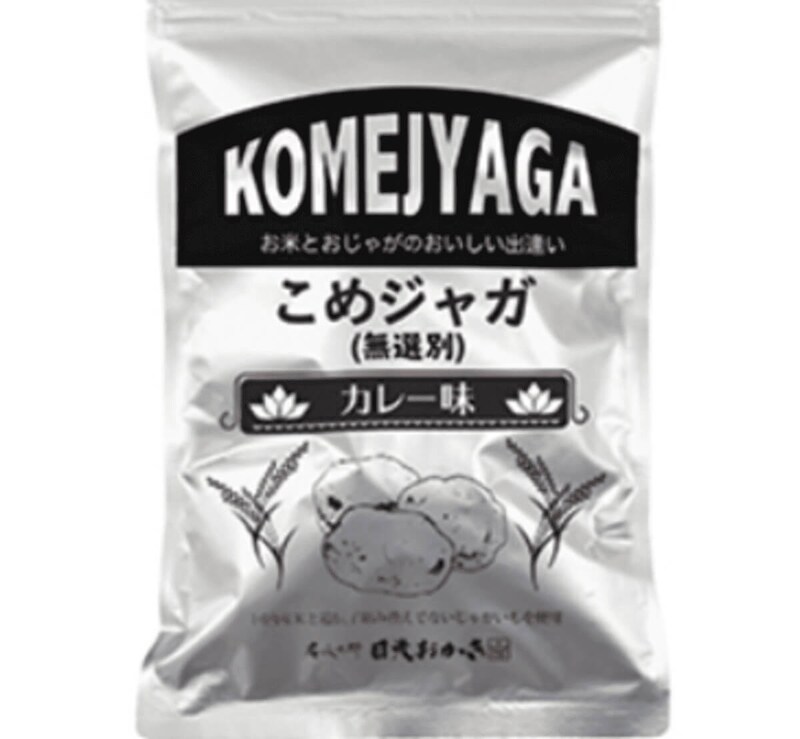 芸能人お取り寄せ米菓