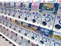 これはガチで欲しいやつーーー！「え、これで200円……？」おすすめ新作ガチャ《画像あり》