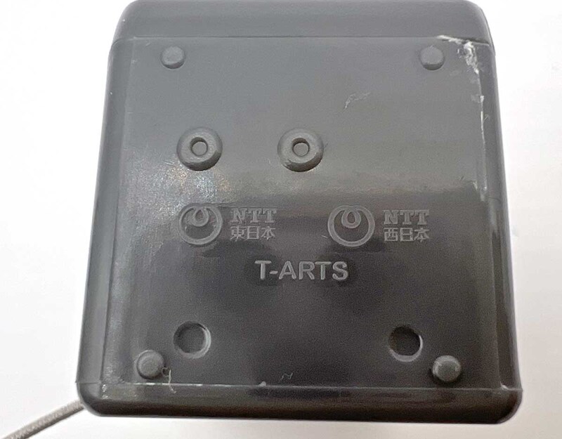 「NTT東日本 NTT西日本 公衆電話ガチャコレクション 番外編」フォトレビュー