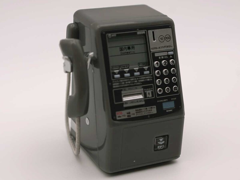 「NTT東日本 NTT西日本 公衆電話ガチャコレクション 番外編」フォトレビュー