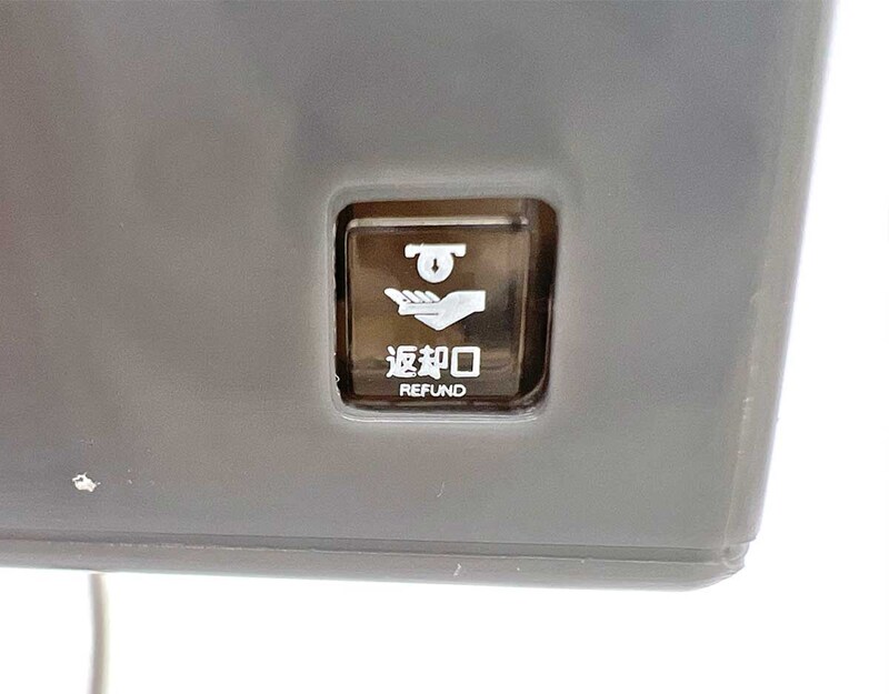 「NTT東日本 NTT西日本 公衆電話ガチャコレクション 番外編」フォトレビュー