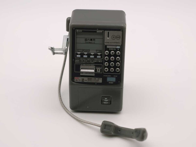 「NTT東日本 NTT西日本 公衆電話ガチャコレクション 番外編」フォトレビュー