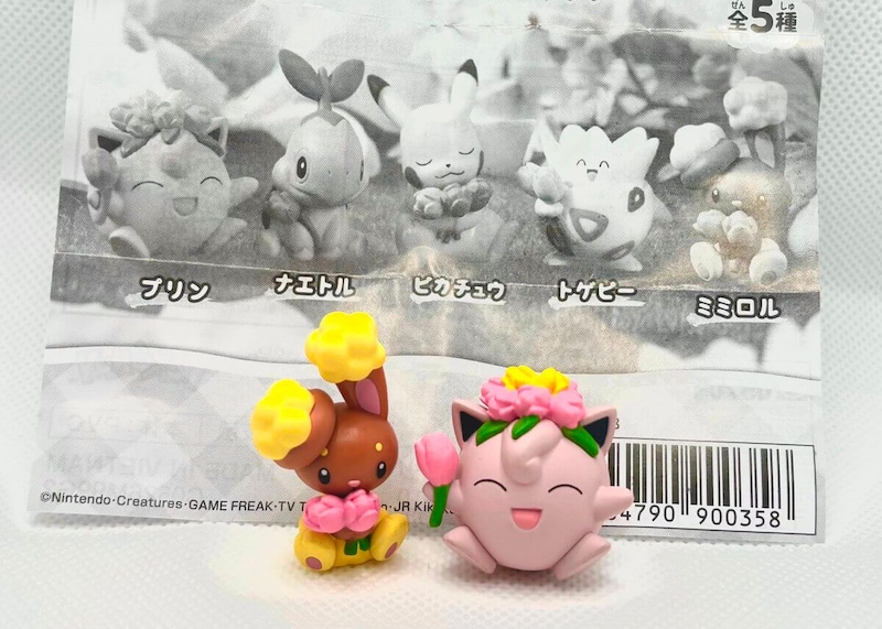 ガチャガチャ「ポケモン ぽかぽかびより2」