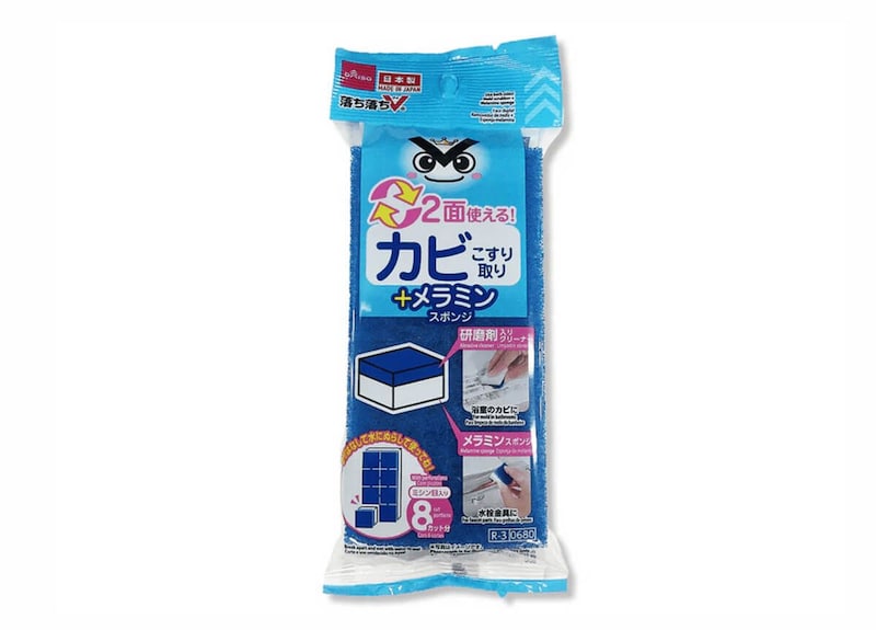 6月2日「ZIP」で紹介!ダイソーの掃除グッズトップ5