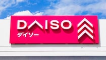 ダイソー、テレビ紹介で大注目「お掃除グッズランキング」２位は「落ち落ちV」１位は…！？