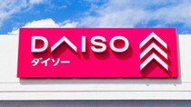 ダイソー、テレビ紹介で大注目「お掃除グッズランキング」２位は「落ち落ちV」１位は…！？