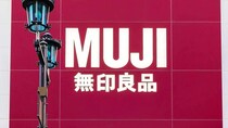 無印良品、バカ安！990円→790円神値下げ「どこぞのタレントさん愛用との事で…」「デザイン秀逸」