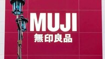 無印良品、値下げきたーーー！！！1290円→990円「2枚目購入」「適度な刺激」「かれこれ何代目」