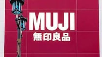 無印良品、バカ安！990円→790円神値下げ「どこぞのタレントさん愛用との事で…」「デザイン秀逸」
