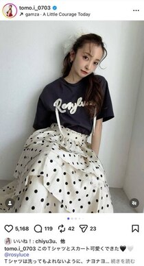 元AKB板野友美、真っ赤なリップにファン熱狂「可愛すぎて気絶するかと」「めちゃタイプ」「色っぽくなった」