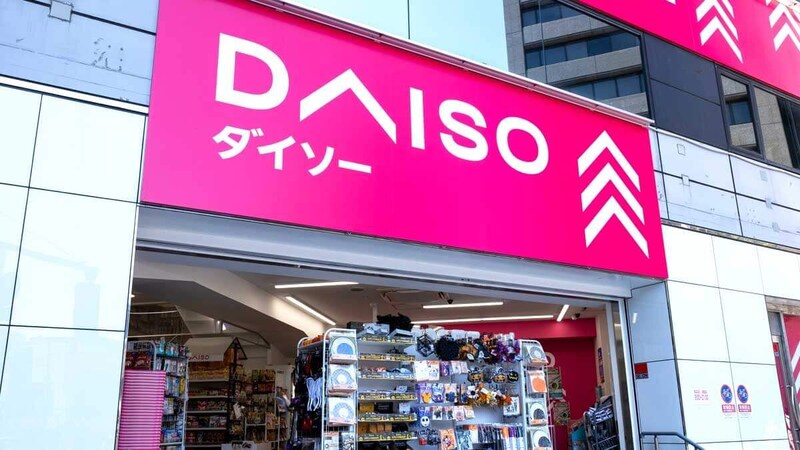 ダイソー、テレビ出て大反響！ただでさえ人気なのに争奪戦「そろそろ再販してるかな」「超万能」「こりゃ人気のはずだわ」