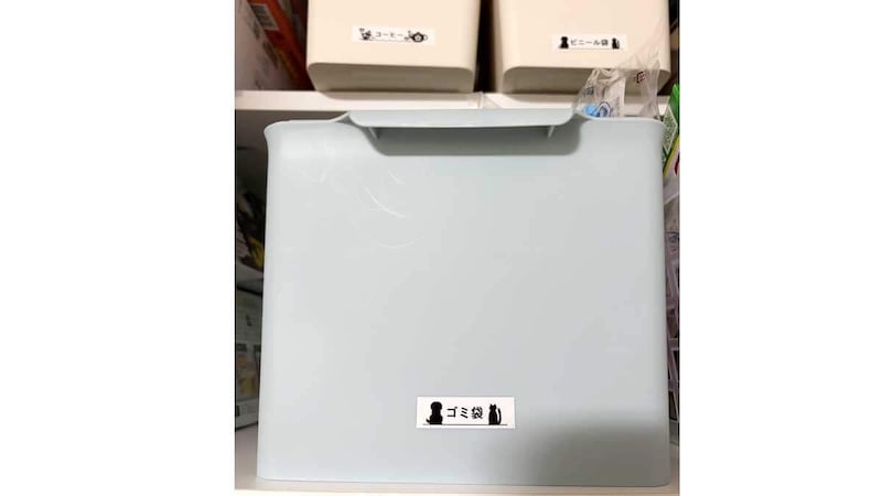 セリア「ラッセバスケットワイド」