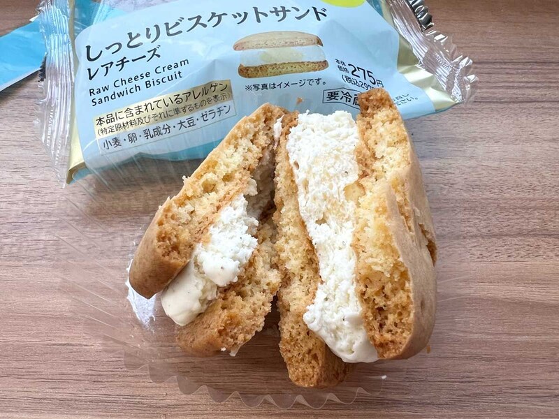 ローソン「しっとりビスケットサンド　レアチーズ」