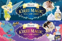 「ビオレ」からディズニーキャラクターをモチーフにした限定デザイン登場！手洗い・からだ洗いを楽しく
