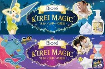 「ビオレ」からディズニーキャラクターをモチーフにした限定デザイン登場！手洗い・からだ洗いを楽しく