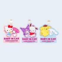 サンリオキャラクターデザインの「カーステッカー（吸盤式）」発売！車内の窓から安全運転をお知らせ