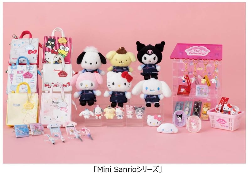 「Mini Sanrioシリーズ」