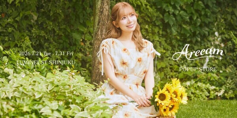 Areeam、POPUPストアがルミネエスト新宿にオープン！オリジナルアイテムやDisney Collectionが勢ぞろい