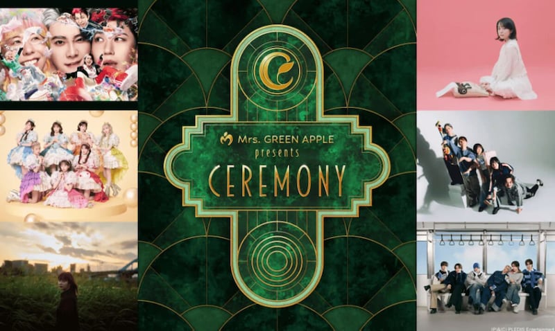 「Mrs. GREEN APPLE presents『CEREMONY』2026」