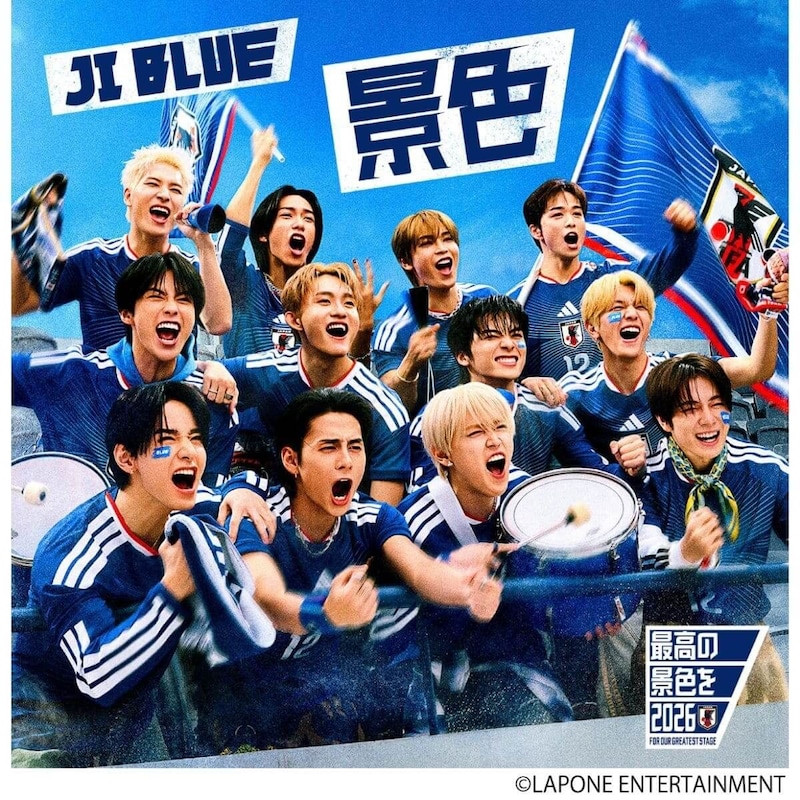 2026年6月度ゴールドディスク認定作品