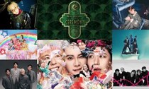 「Mrs. GREEN APPLE presents『CEREMONY』2026」TVerで8月に独占無料配信決定