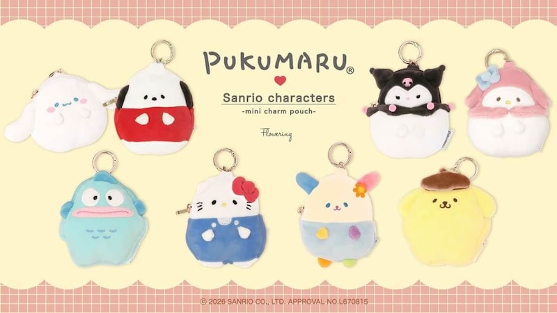 「PUKUMARU」サンリオキャラクターズ