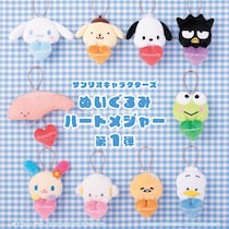 サンリオキャラクターズ「ぬいぐるみハートメジャー」むにゅぐるみパティオ公式ECサイト＆店頭で販売