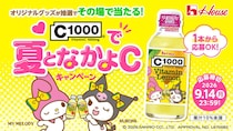 C1000 ビタミンレモン×マイメロディ・クロミ「C1000で夏となかよCキャンペーン」スタート