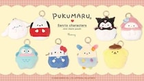 握って癒されるをコンセプトにしたミニポーチ「PUKUMARU」にサンリオキャラクターズが仲間入り
