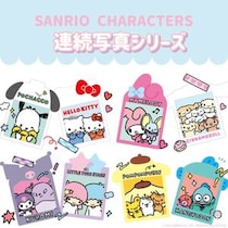 むにゅぐるみパティオ、サンリオキャラクターズの「連続写真シリーズ」を公式ECサイトにて販売
