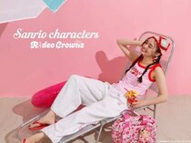 RODEO CROWNS WIDE BOWL、「サンリオキャラクターズ」とのコラボレーションアイテム第7弾を発売