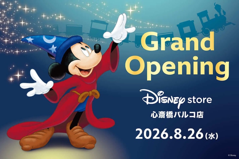 心斎橋パルコにディズニーストアがグランドオープン！「魔法の旅」をテーマにした日本初の店舗デザイン