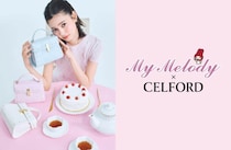 CELFORD、サンリオ人気キャラクター「マイメロディ」とのスペシャルコラボレーションアイテムが登場