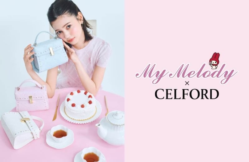 CELFORD、サンリオ人気キャラクター「マイメロディ」とのスペシャルコラボレーションアイテムが登場