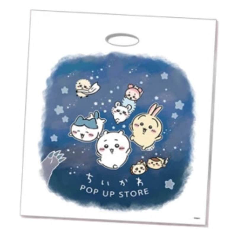 「ちいかわ POP UP STORE」