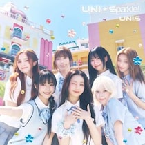 グローバルガールズグループ UNIS、Japan 1st Mini Album『UNI☆Sparkle!』をリリース