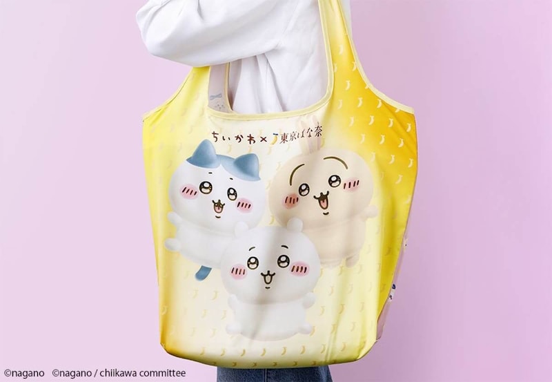 ちいかわバナナプリンケーキ エコバッグセット