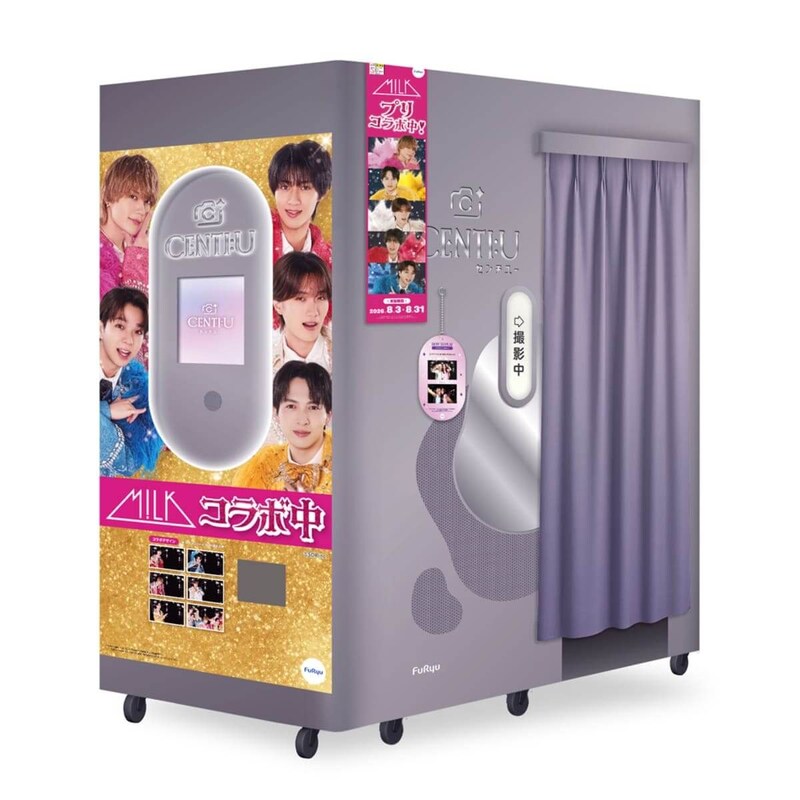 「M!LK」プリ機コラボ