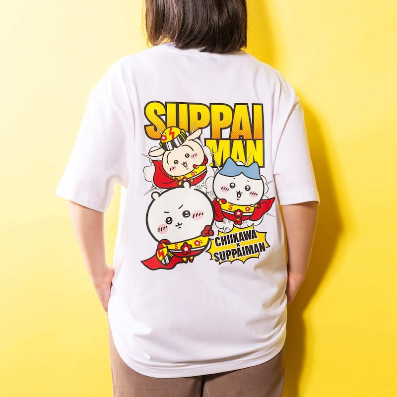 ちいかわ × スッパイマン