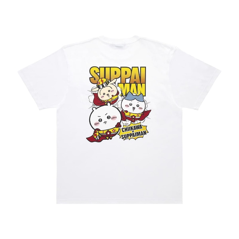 ちいかわ × スッパイマン