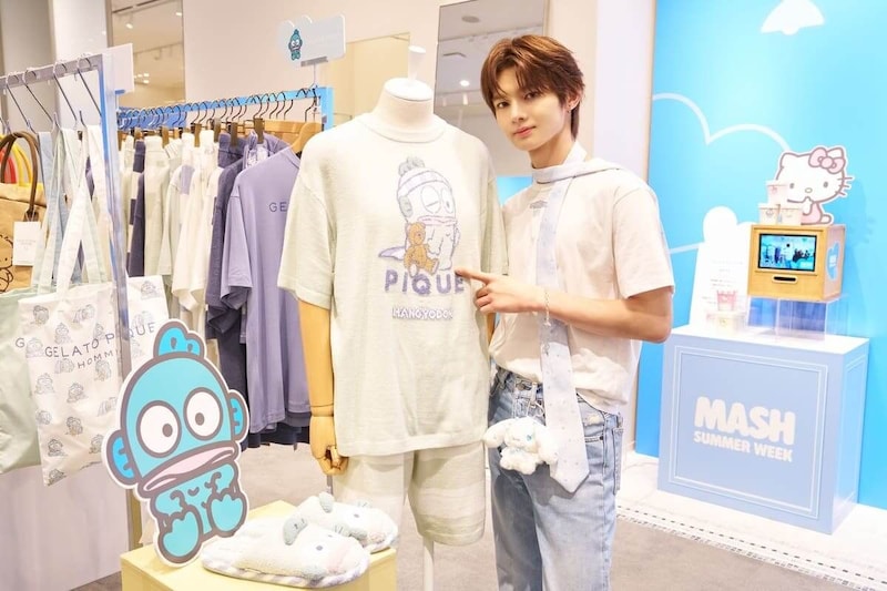 MASH SUMMER WEEK 2026 LIMITED STORE