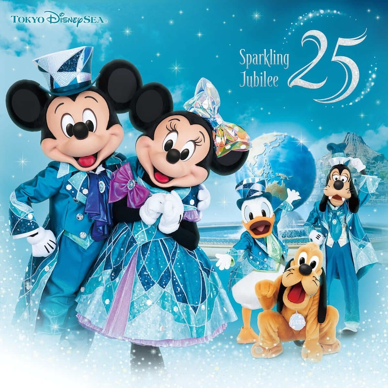 『東京ディズニーシーⓇ25周年 スパークリング・ジュビリーミュージック・アルバム』発売