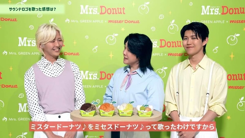 新TVCM「Mrs. Donut」