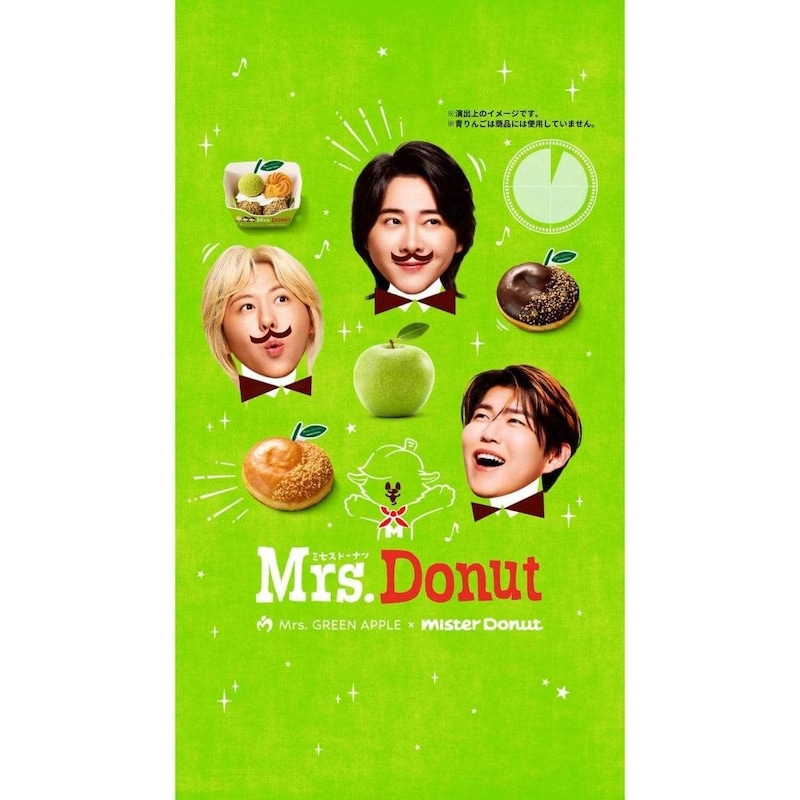新TVCM「Mrs. Donut」
