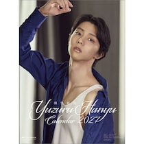 「2027年版 羽生結弦カレンダー」発売決定！壁掛け・卓上カレンダーの表紙デザインを初公開